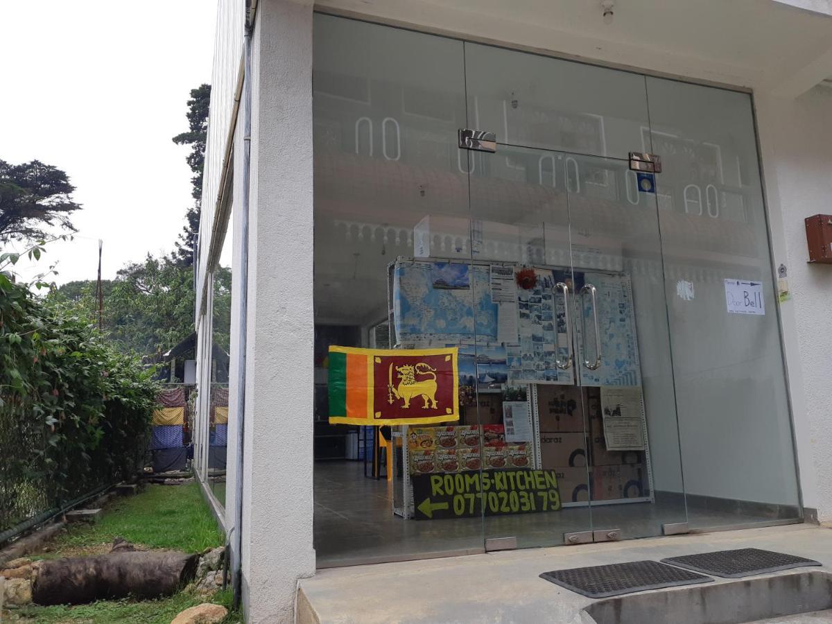 Siril Guesthouse Hostel Nuwara Eliya Exterior photo